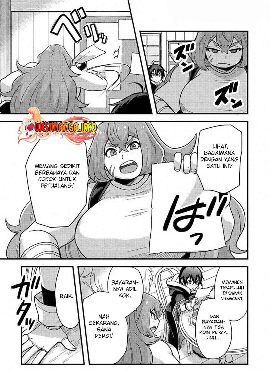 Fuguushoku to Baka ni Saremashita ga Jissai wa Sorehodo Waruku Arimasen? chapter 23